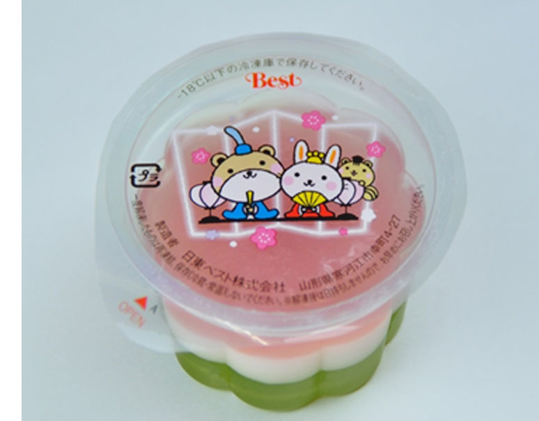 食べて応援 三色花ゼリー 40個 1個50ｇ 冷凍 うまいもんの取り寄せ 産直品 グルメギフト