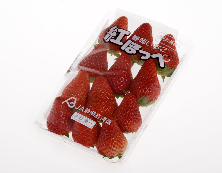 紅ほっぺ 静岡県産いちご 約300g 4パック 冷蔵 うまいもんの取り寄せ 産直品 グルメギフト